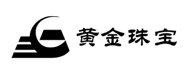 黄金珠宝
